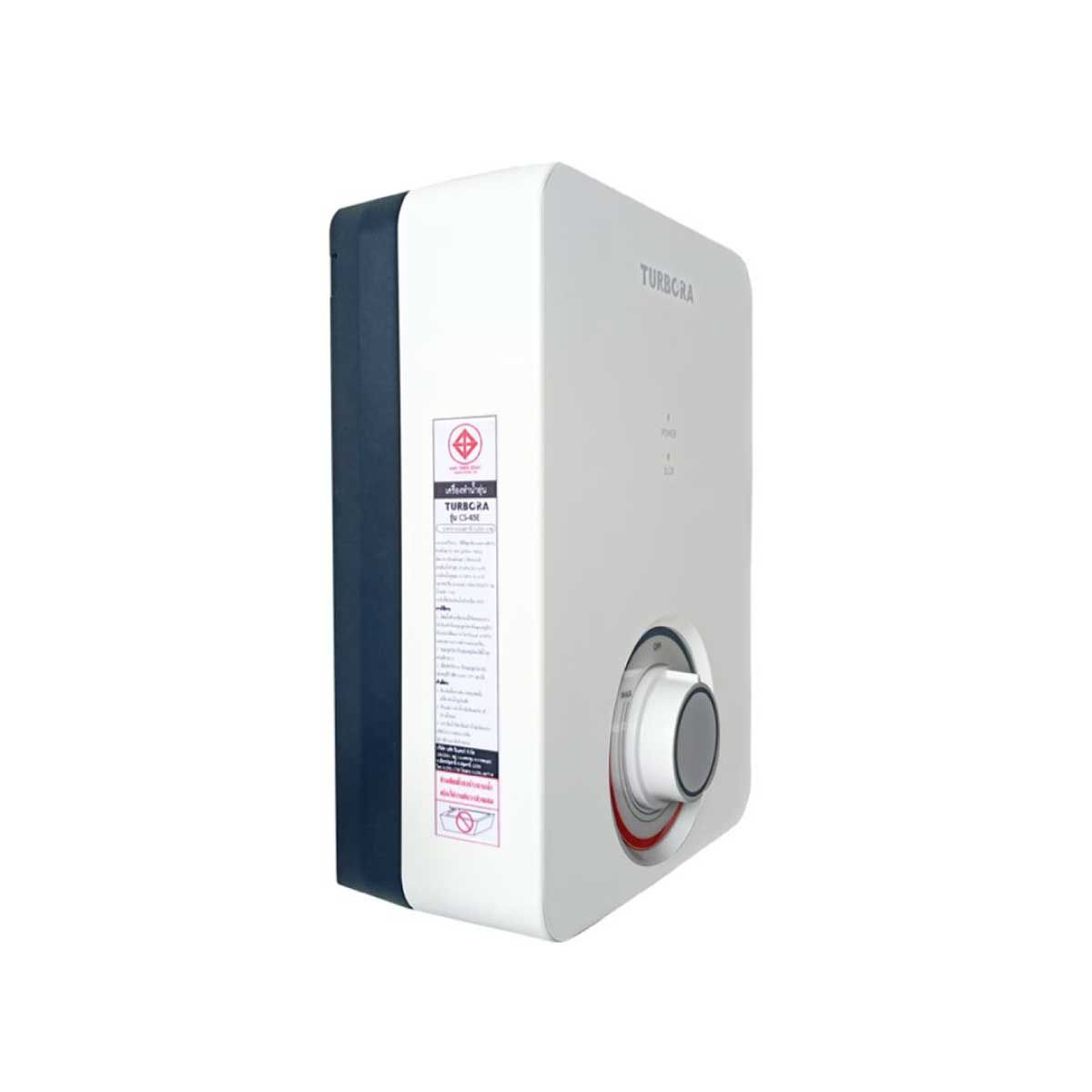 TURBORA เครื่องทำน้ำอุ่นไฟฟ้า4500วัตต์ สีขาว รุ่นCS-45E