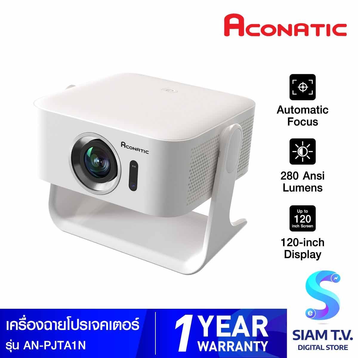 ACONATIC เครื่องฉายโปรเจคเตอร์พกพา รุ่น AN-PJTA1N สีขาว