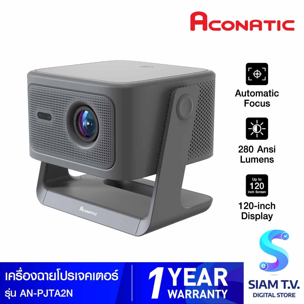 ACONATIC เครื่องฉายโปรเจคเตอร์แบบพกพา รุ่น AN-PJTA2N สีเทา