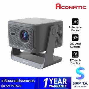 ACONATIC เครื่องฉายโปรเจคเตอร์แบบพกพา รุ่น AN-PJTA2N สีเทา