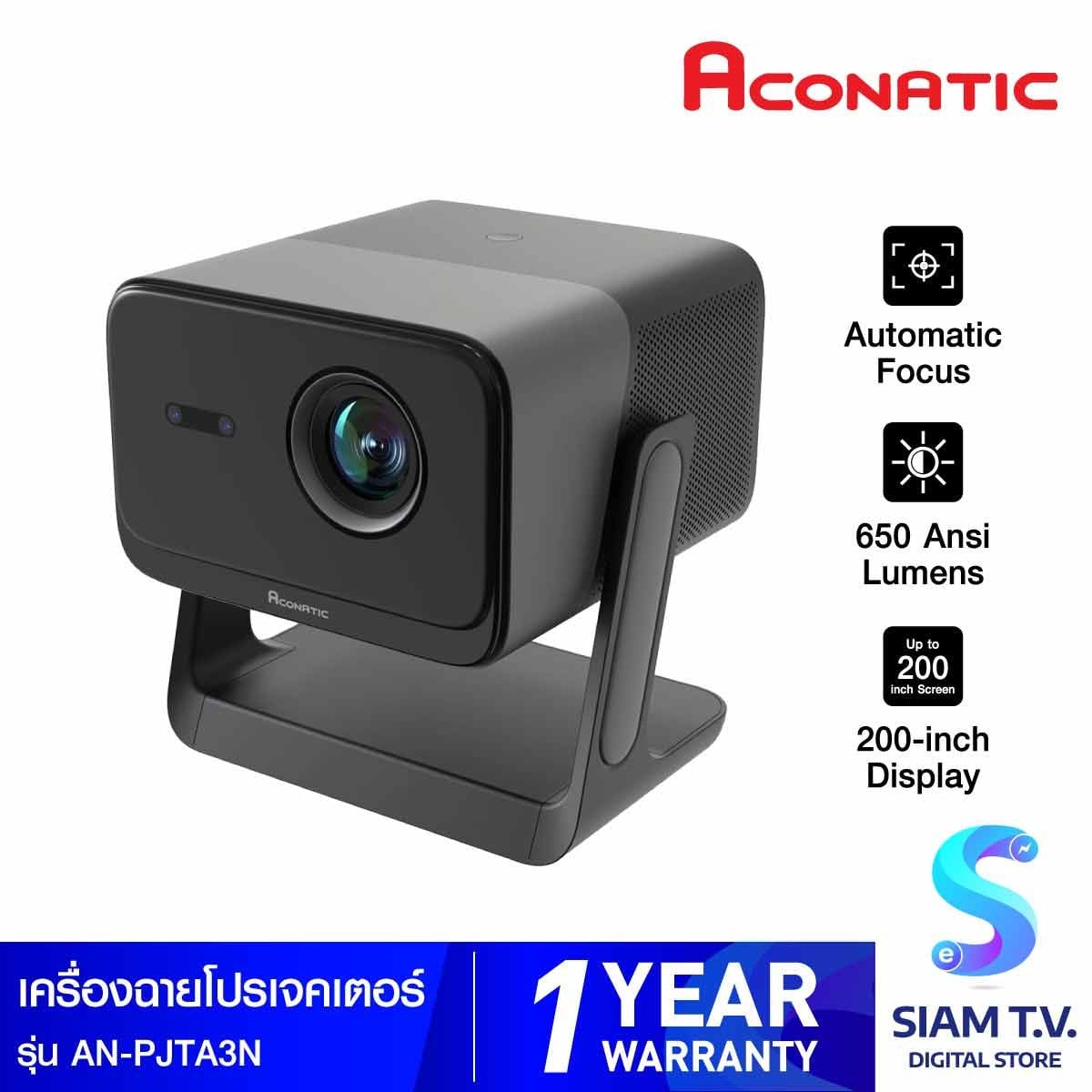 ACONATIC เครื่องฉายโปรเจคเตอร์แบบพกพา  รุ่น AN-PJTA3N สีดำ