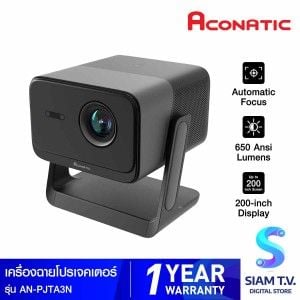 ACONATIC เครื่องฉายโปรเจคเตอร์แบบพกพา  รุ่น AN-PJTA3N สีดำ