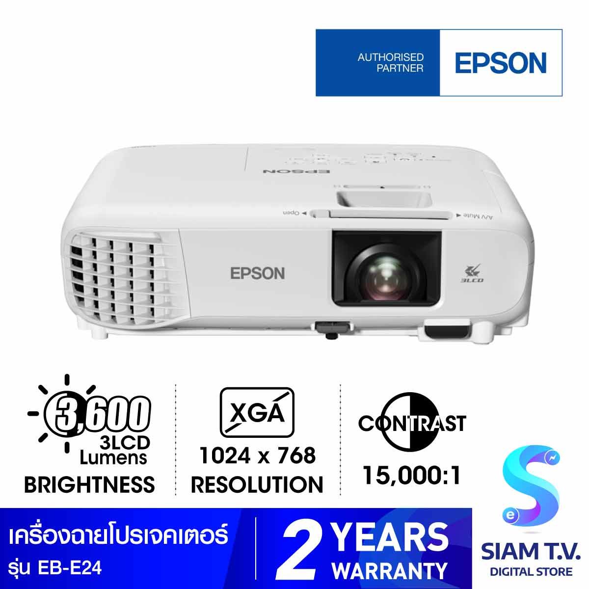 PROJECTOR (โปรเจคเตอร์) EPSON EB-E24