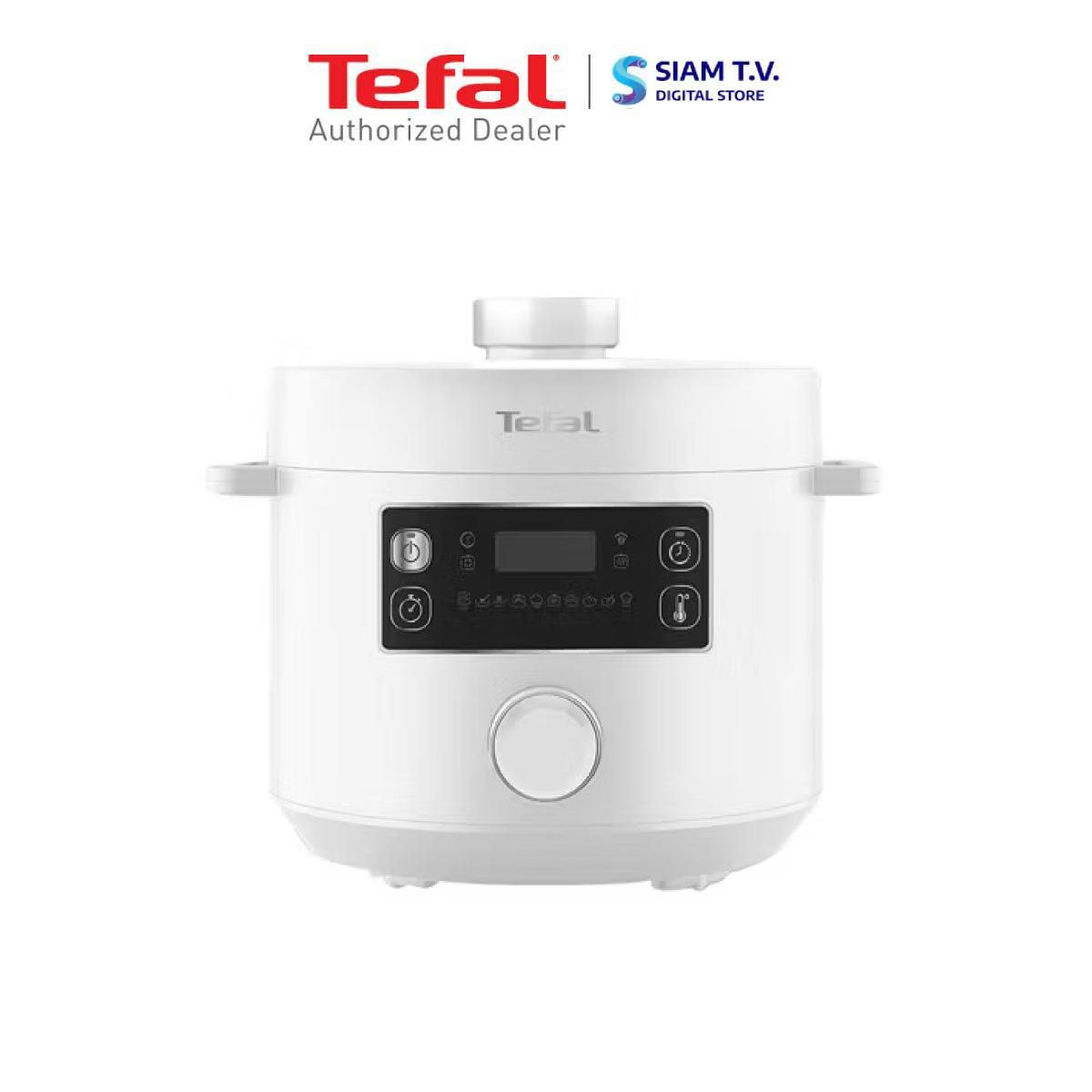 TEFAL หม้ออัดแรงดันไฟฟ้า Turbo Cuisine White ขนาด 5 ลิตร รุ่น CY755166 สีขาว