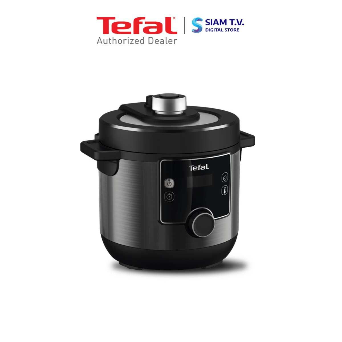 TEFAL หม้ออัดแรงดันไฟฟ้า 7.6ลิตร รุ่น CY777866