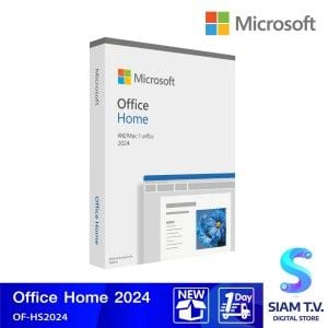 MICROSOFT OFFICE (ไมโครซอฟต์ ออฟฟิศ) MICROSOFT OFFICE HOME 2024 (FPP) (EP2-06811)