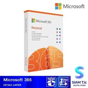 MICROSOFT 365 (ไมโครซอฟต์ 365) MICROSOFT 365 PERSONAL (1 PERSON - ENGLISH - 12-MONTH SUBSCRIPTION - FPP - QQ2-01896)