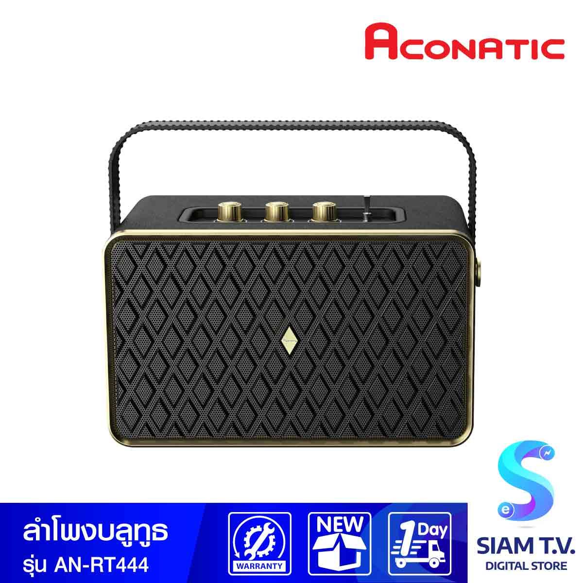 ACONATIC ลำโพง Bluetooth 40W  รุ่น AN-RT444