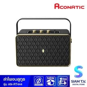ACONATIC ลำโพง Bluetooth 40W  รุ่น AN-RT444