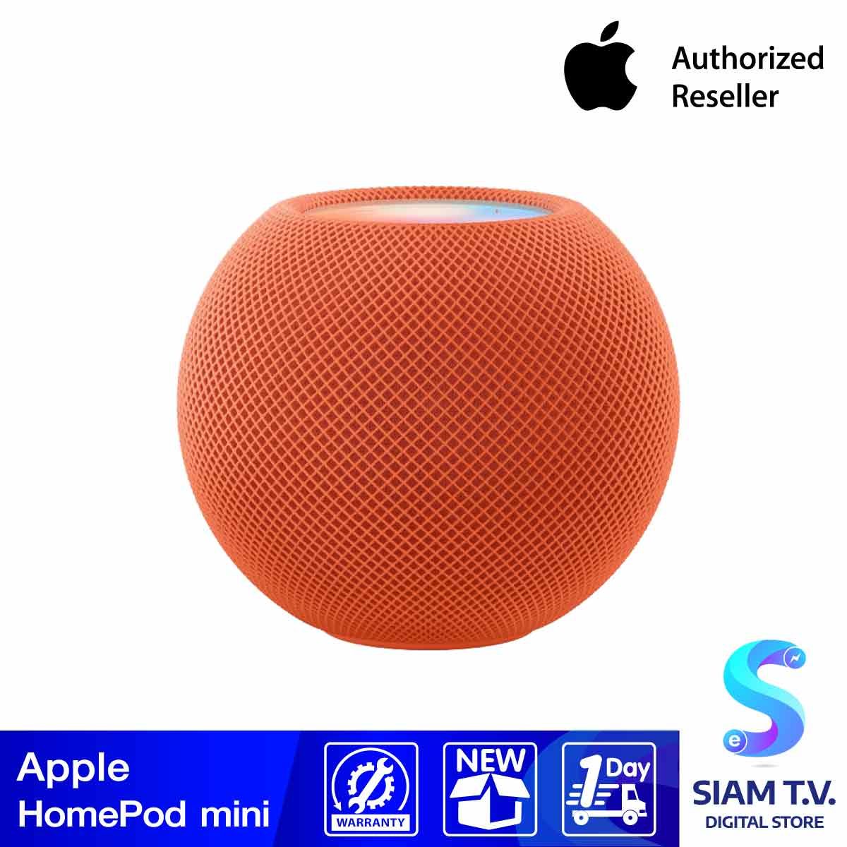 Apple HomePod mini - สีส้ม