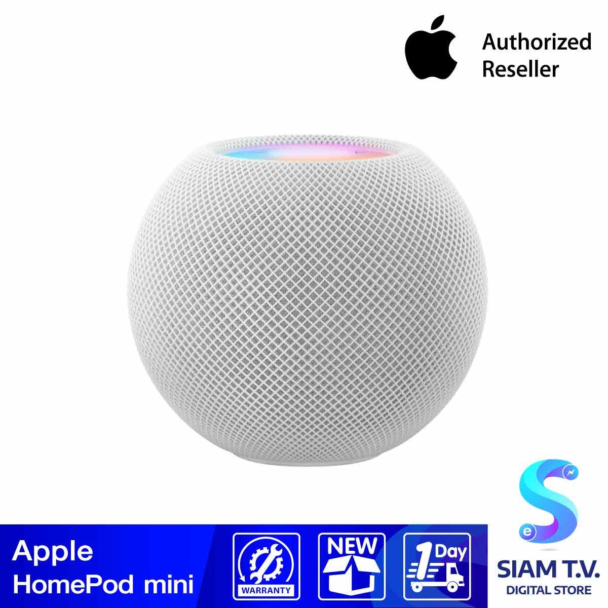 Apple HomePod mini - สีขาว