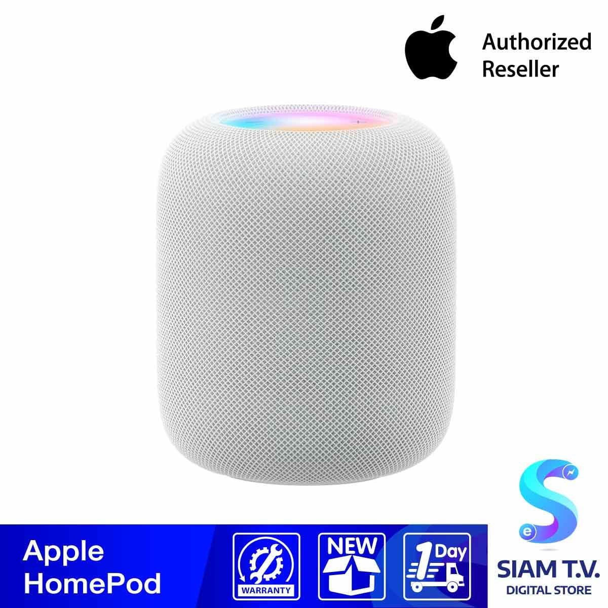 Apple HomePod - สีขาว