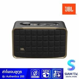 JBL ลำโพงบลูทูธและ WiFi รุ่น Authentics200 สีดำ กำลังขับ 90 W