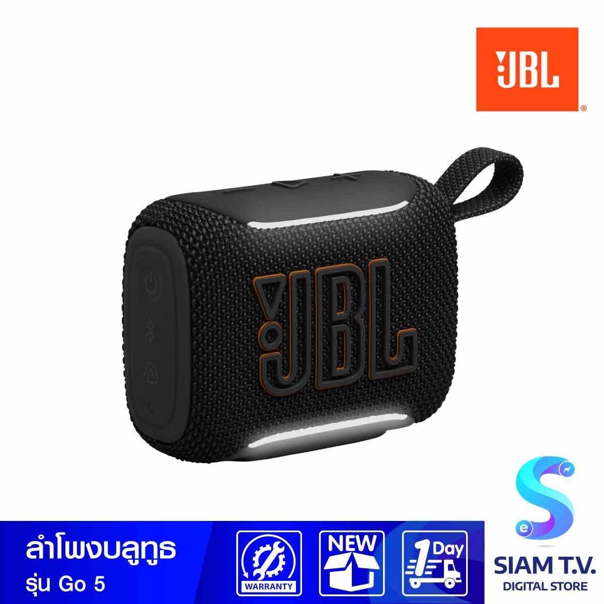 JBL ลำโพงบูลทธูพกพา  กันนํ้า รุ่น GO5