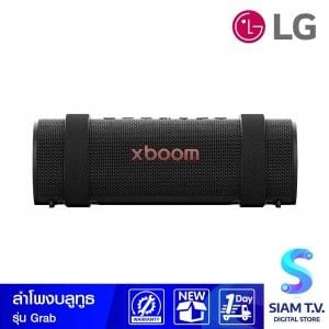 LG ลำโพงพกพา Xboom Grab tuned by will.i.am รุ่น Grab