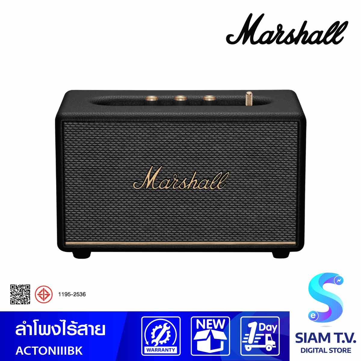 MARSHALL ACTON III ลำโพง Bluetooth รุ่น ACTON III Bluetooth Speaker