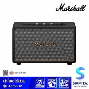 MARSHALL ลำโพงบลูทูธ  Bluetooth รุ่น ACTON IV