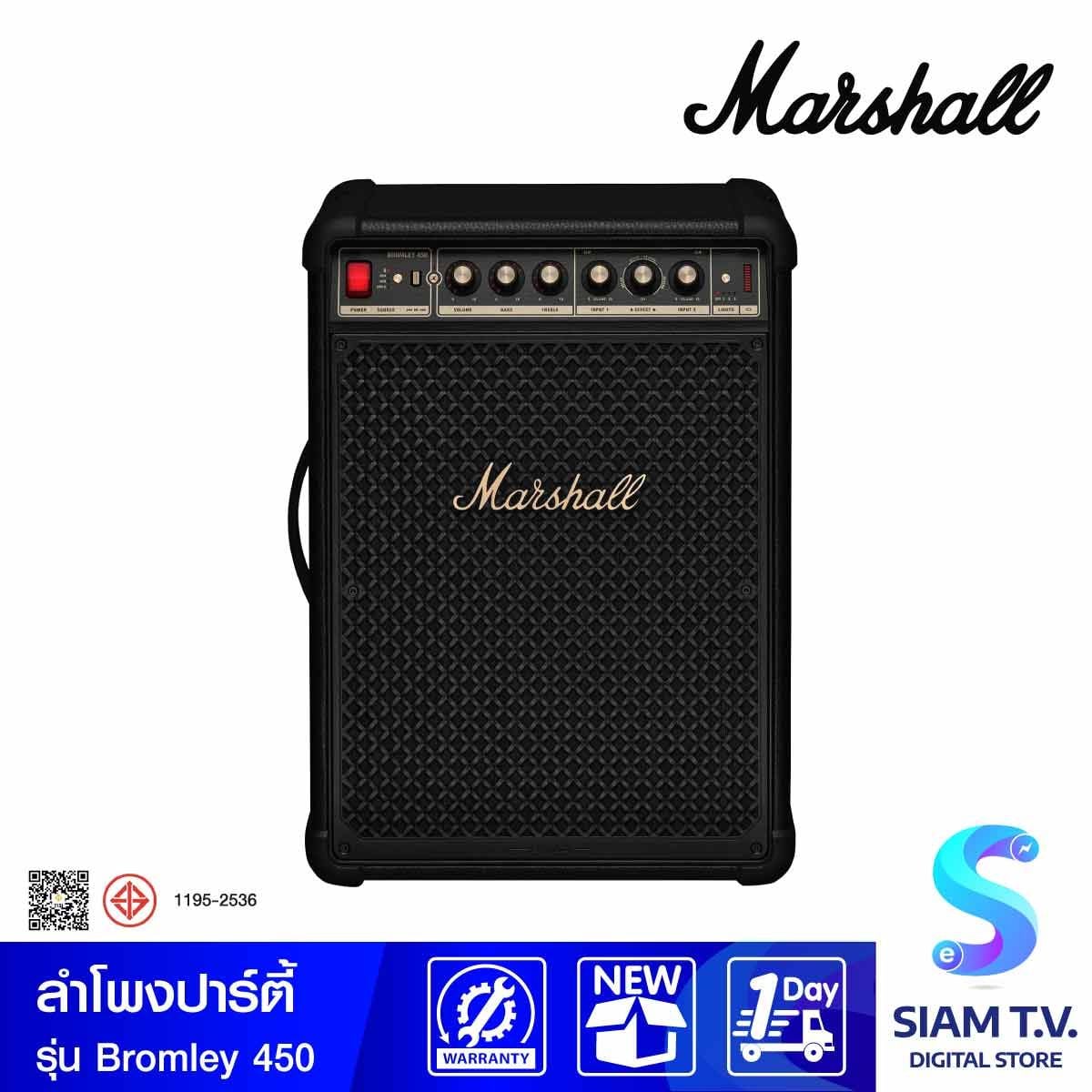 MARSHALL  ลำโพง Bluetooth Party Anywhere รุ่น BROMLEY 450 BLACK AND BRASS