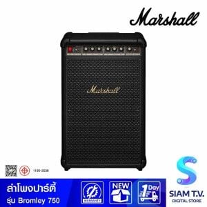 MARSHALL ลำโพง Bluetooh  รุ่น BROMLEY 750 BLACK AND BRASS