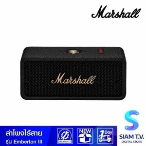 MARSHALL EMBETON III ลำโพงไร้สาย Bluetooth Speaker รุ่น EMBETONIIIB BLACK&BRASS