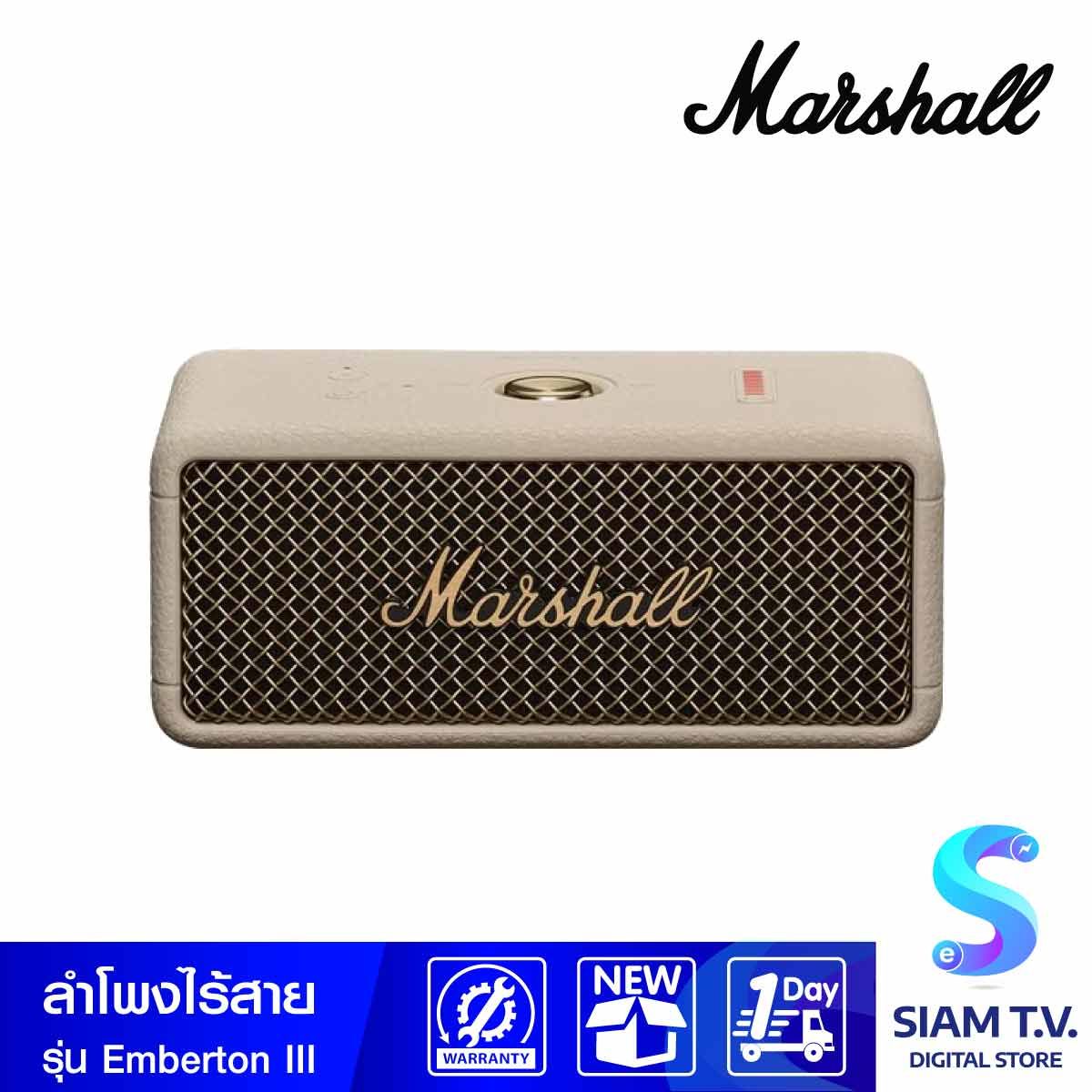 MARSHALL EMBETON III ลำโพงไร้สาย Bluetooth Speaker รุ่น EMBETONIIIC CREAM