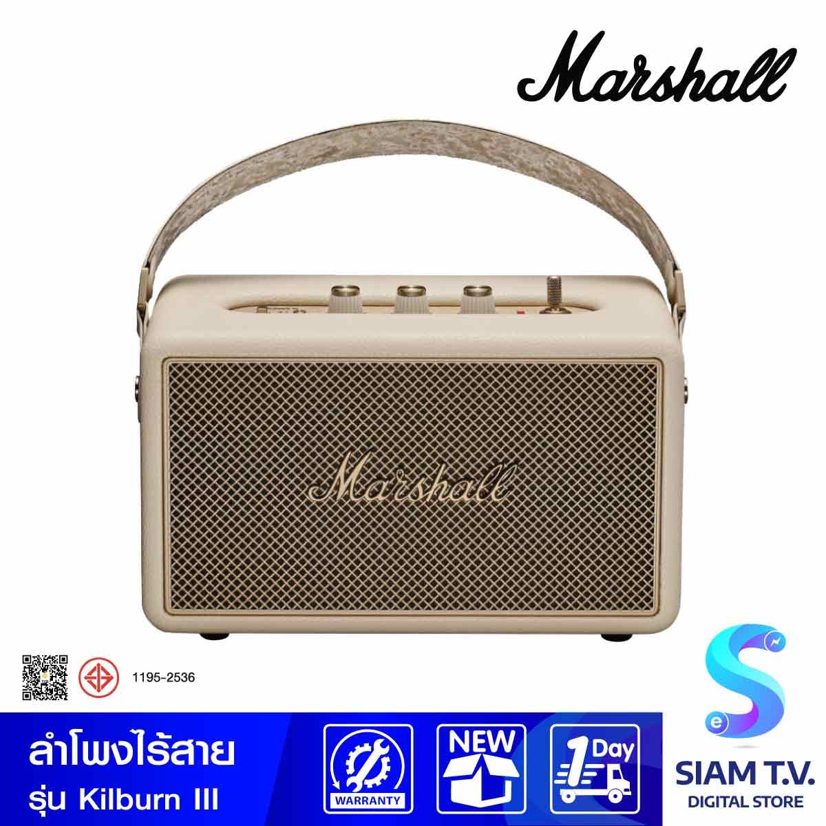 MARSHALL ลำโพงบลูทูธ รุ่น Kilburn III