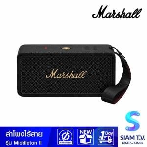 MARSHALL ลำโพงไร้สาย Bluetooth Speaker รุ่น MIDDLETON II
