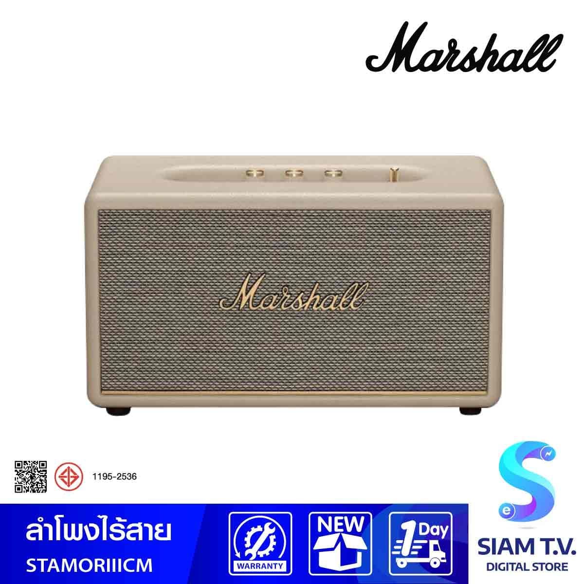MARSHALL Stanmore III Bluetooth รุ่น STANMORE III Cream Bluetooth Speaker กำลังขับ 80 วัตต์