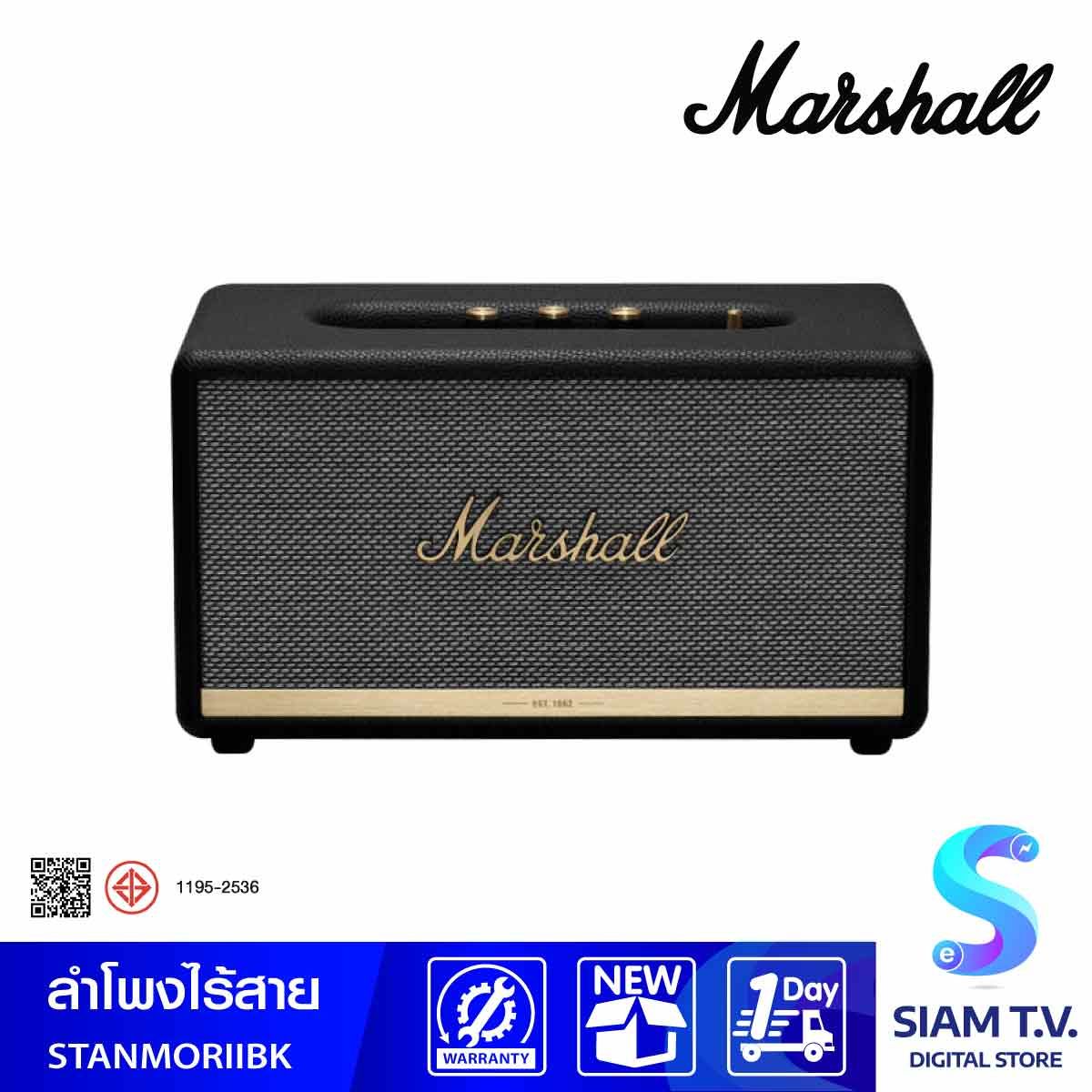 MARSHALL  ลำโพงไร้สาย  Bluetooth Speaker  รุ่น STANMORE II