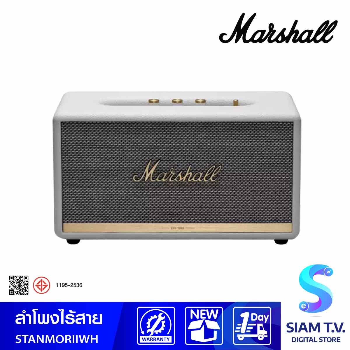 MARSHALL  ลำโพงไร้สาย Bluetooth Speaker รุ่น Stanmore II Bluetooth Speaker