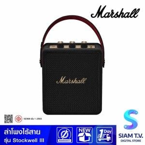 MARSHALL ลำโพงบลูทูธ Bluetooth รุ่น STOCKWELL III