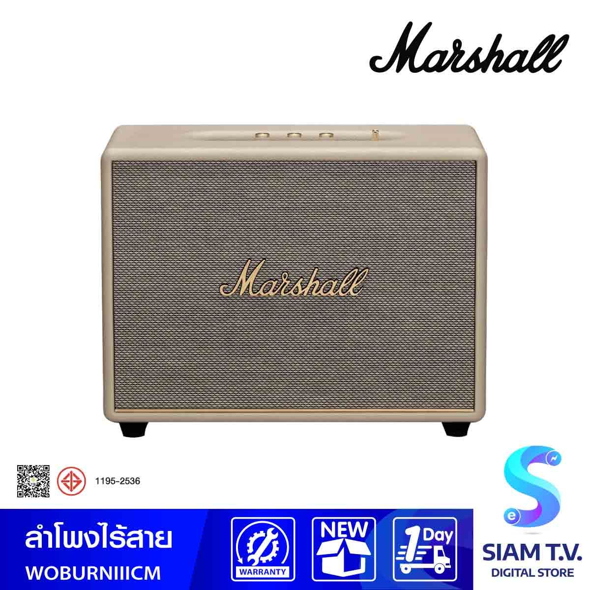 MARSHALL ลำโพงไร้สาย Bluetooth Speaker รุ่น WOBURNIIICM CREAM 150W
