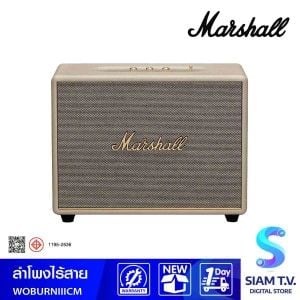 MARSHALL ลำโพงไร้สาย Bluetooth Speaker รุ่น WOBURNIIICM CREAM 150W