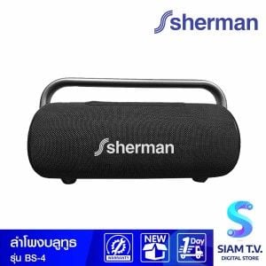 Sherman ลำโพงบลูทูธ เบสคู่ 110W รุ่น BS-4 Black