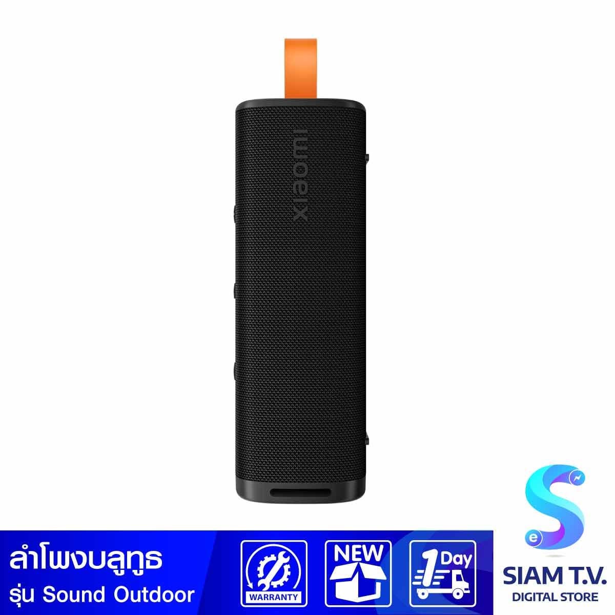 Xiaomi Sound Outdoor 30W Black