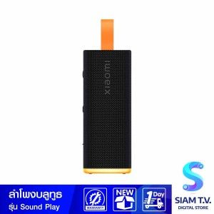 ลำโพงบลูทูธ Xiaomi Sound Play 18W/Black