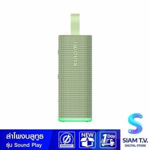 ลำโพงบลูทูธ Xiaomi Sound Play 18W/Green
