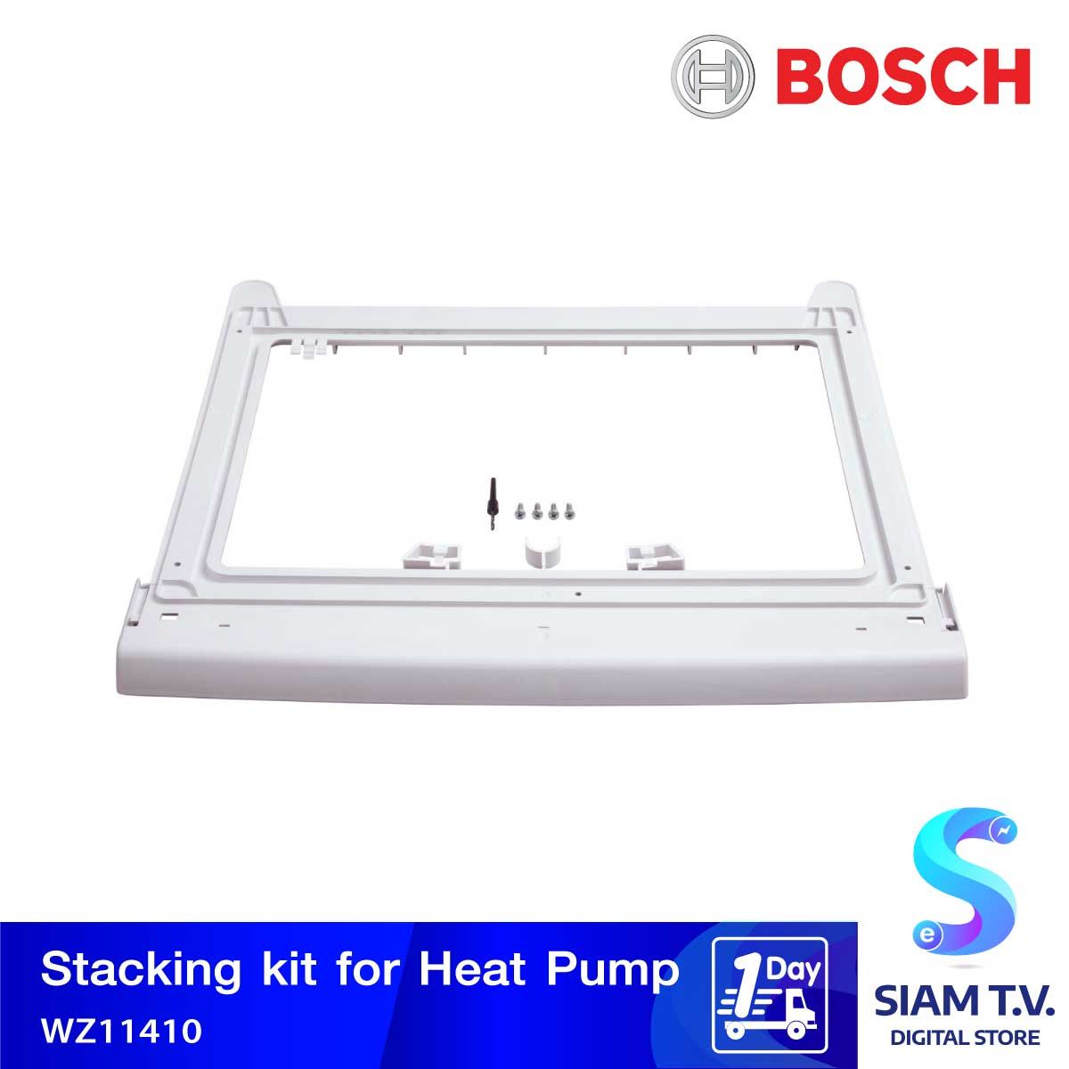BOSCH Stacking kit for Heat Pump รุ่น WZ11410