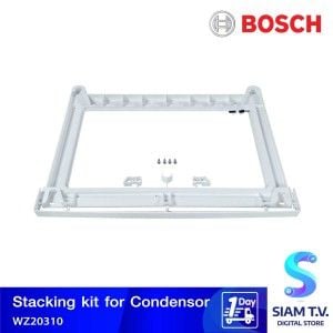 Stacking kit for Condensor รุ่น WZ20310