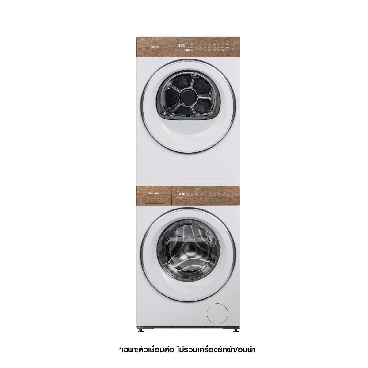 TOSHIBA STACKING เครื่องซักผ้า/อบผ้า JAPANDi T37 Series