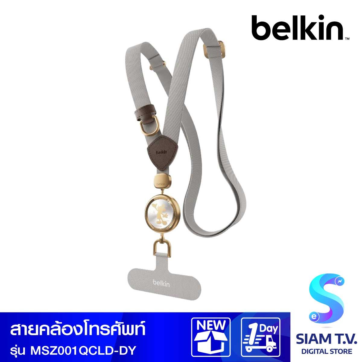 Belkin  สายคล้องโทรศัพท์อเนกประสงค์  Star Mickey Disney Collection รุ่นMSZ001QCLD-DY