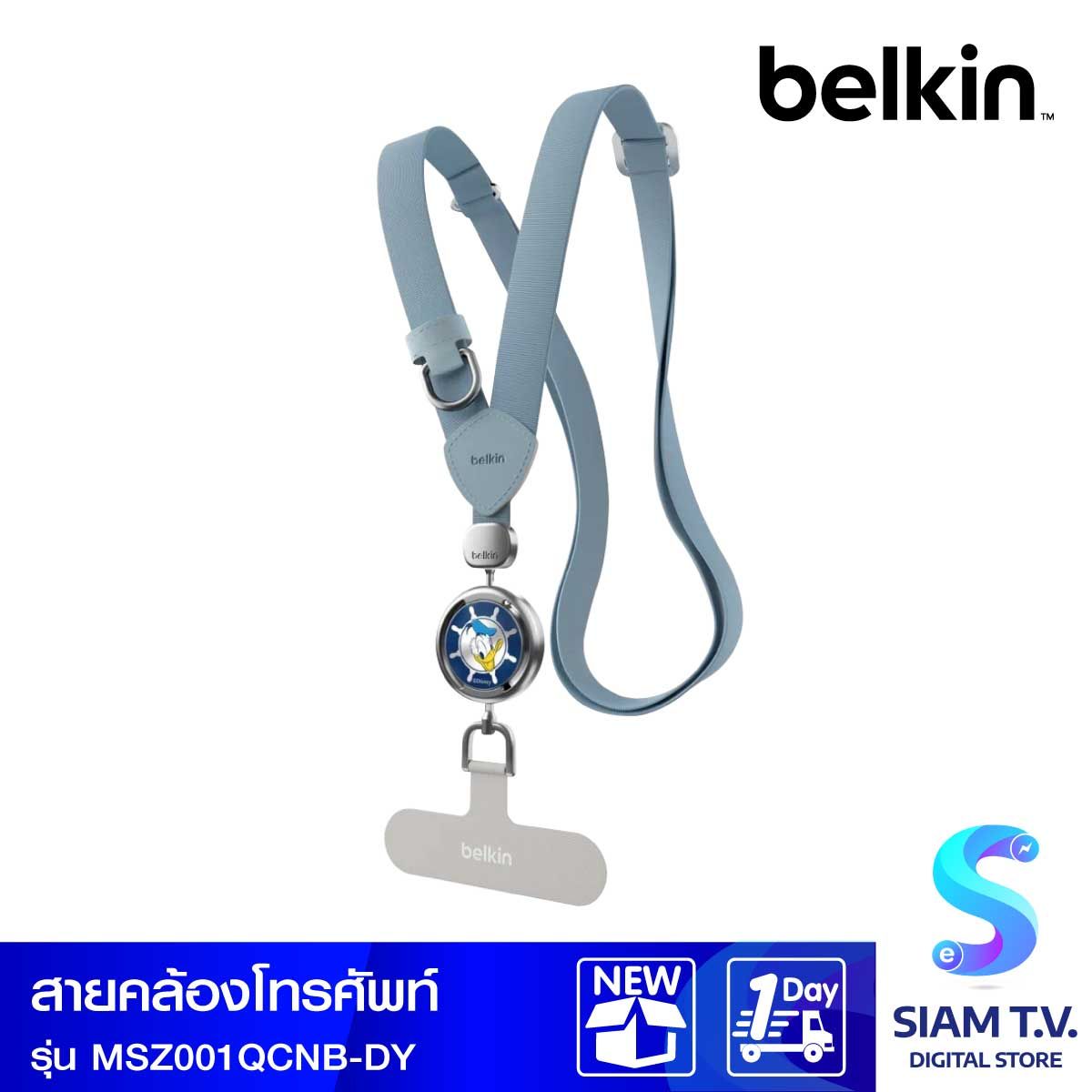 Belkin  สายคล้องโทรศัพท์อเนกประสงค์ Donald Duck  Disney Collection รุ่น MSZ001QCNB-DY