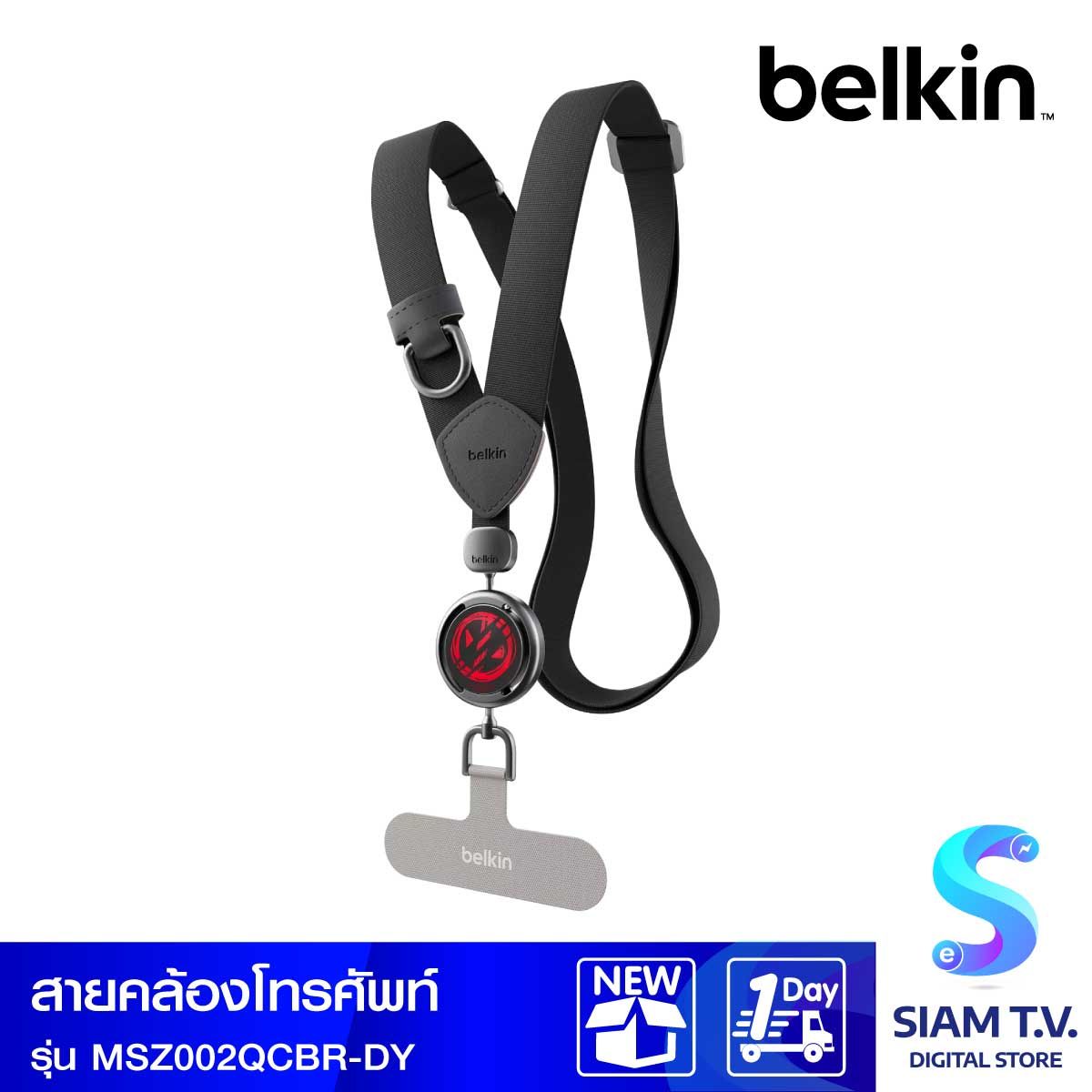 Belkin  สายคล้องคอ Marvel Collection  20MM รุ่น MSZ002QCBR-DY