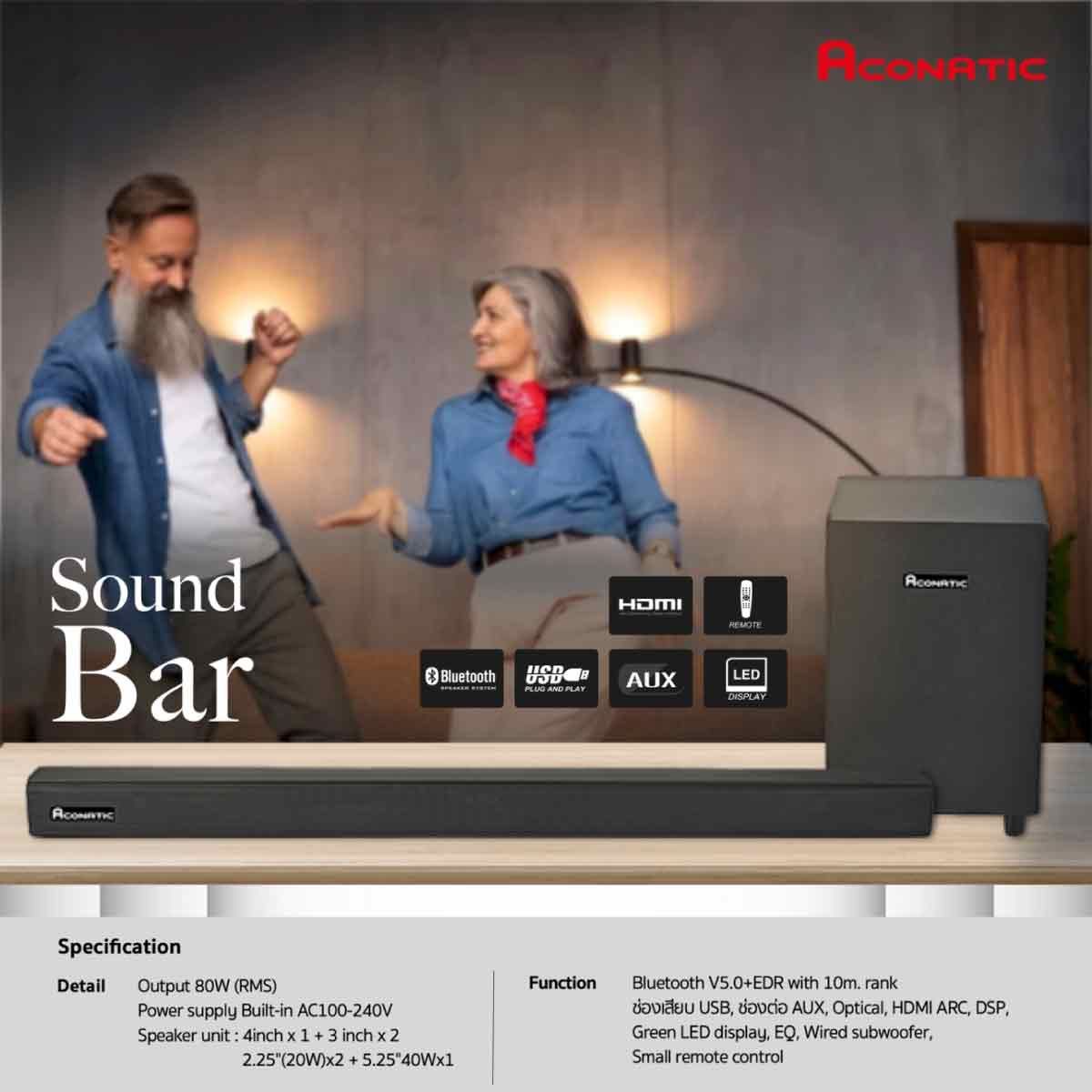 ACONATIC ชุดลำโพงซาวด์บาร์ 80 W  2.1 CH รุ่น AN-SP160-F