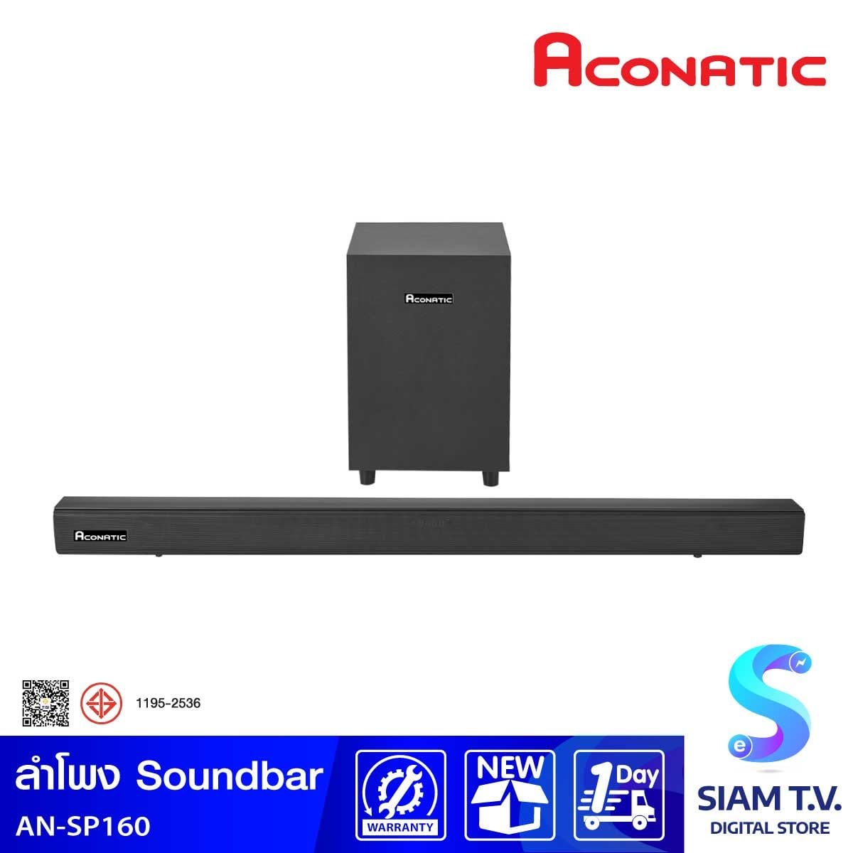 ACONATIC Sound Bar 2.1CH พลังเสียง 80W ซาวน์บาร์ BLUETOOTH  รุ่น SP160