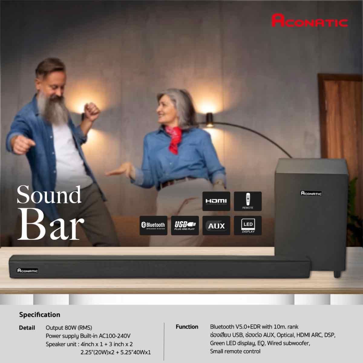 ACONATIC Sound Bar 2.1CH พลังเสียง 80W ซาวน์บาร์ BLUETOOTH  รุ่น SP160