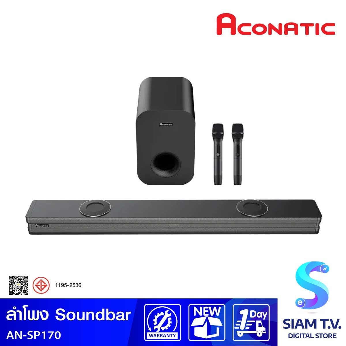 ACONATIC Soundbar KARAOKE 240W ซาวน์บาร์ รองรับ คาราโอเกะ รุ่น AN-SP170