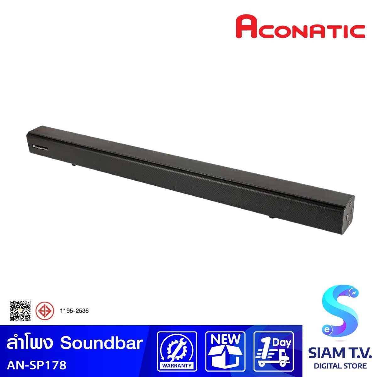 ACONATIC ลำโพง Sound Bar 2.0ch 20W ซาวน์บาร์  รุ่น AN-SP178