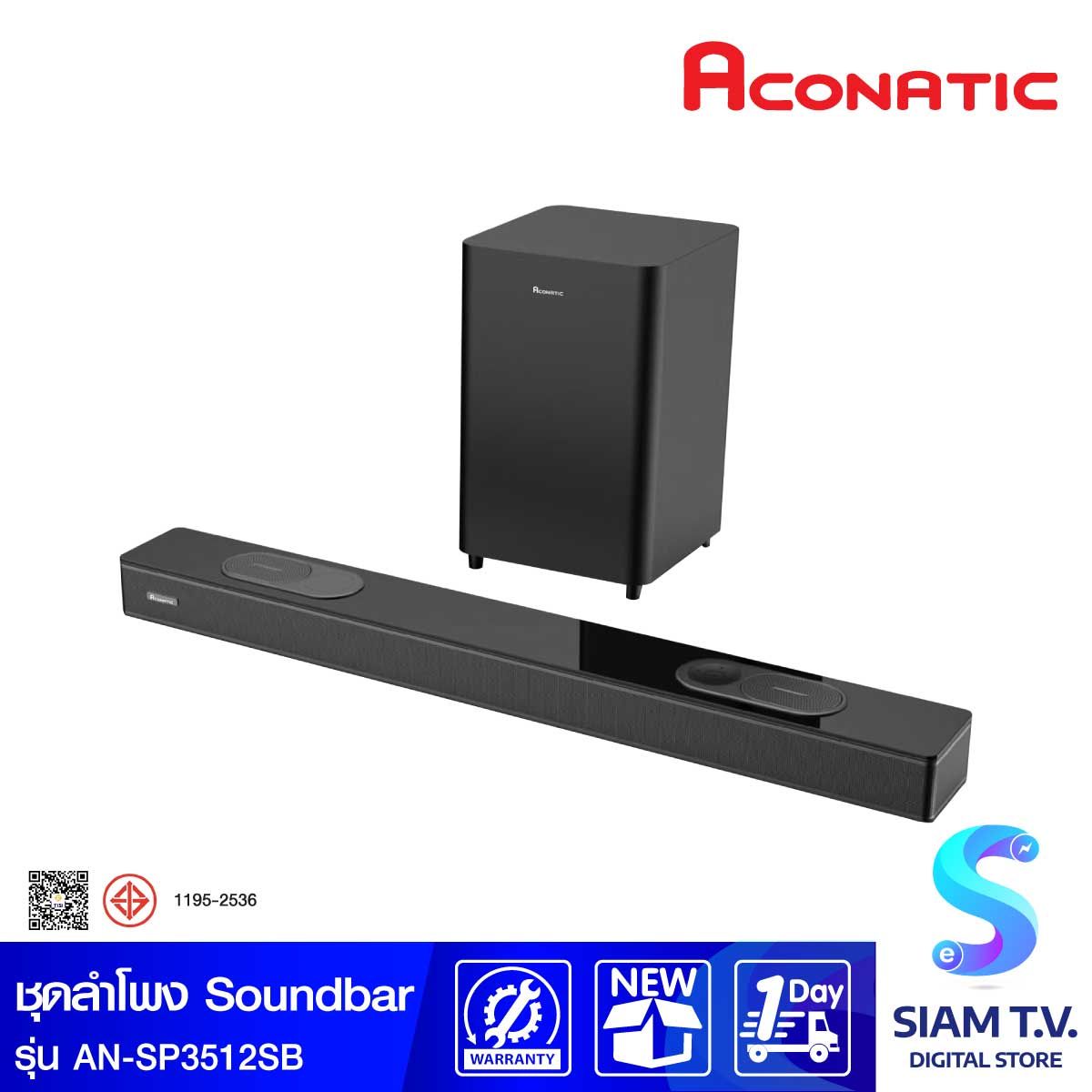 ACONATIC ชุดลำโพงซาวด์บาร์ คาราโอเกะ 5.1.2 CH 300 w พร้อมไมค์ รุ่น AN-SP3512SB
