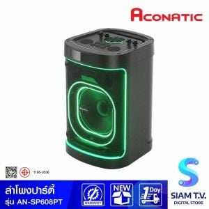 ACONATIC ลำโพงปาร์ตี้ 60 วัตต์ +ไมค์ รุ่น AN-SP608PT